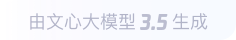 琼海360全景影像与AR技术的结合：为用户带来前所未有的手绘地图体验